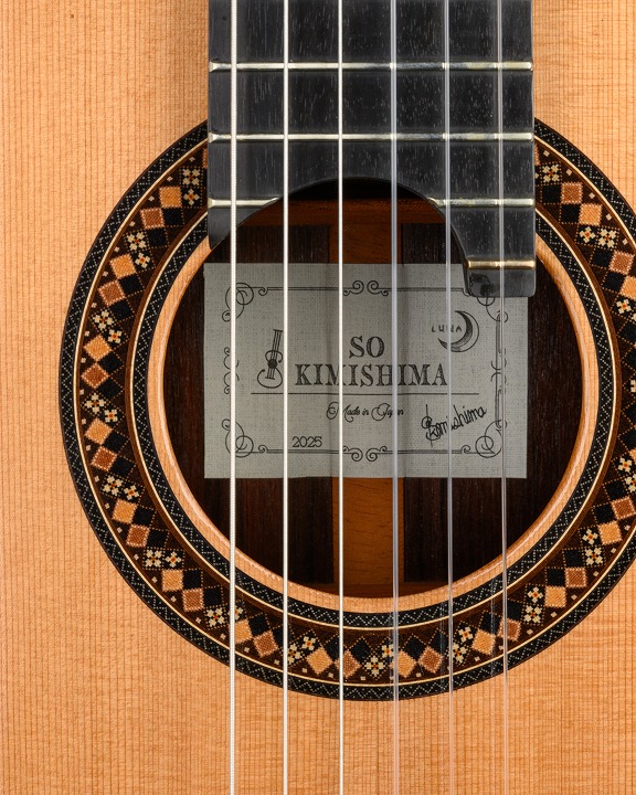 So Kimishima Model Luna Custom